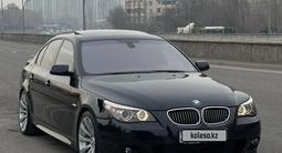 BMW 530 2007 годаүшін10 600 000 тг. в Алматы – фото 2