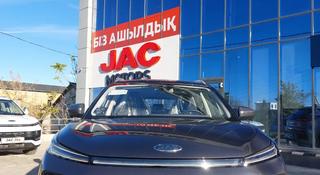 JAC JS6 Comfort 2024 года за 10 290 000 тг. в Туркестан