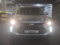 Chevrolet Tracker 2024 годаүшін8 150 000 тг. в Астана – фото 10