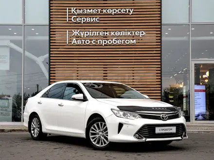 Toyota Camry 2015 года за 12 000 000 тг. в Тараз – фото 19