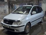 Hyundai Matrix 2007 года за 2 500 000 тг. в Астана – фото 2