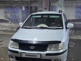 Hyundai Matrix 2007 года за 2 500 000 тг. в Астана