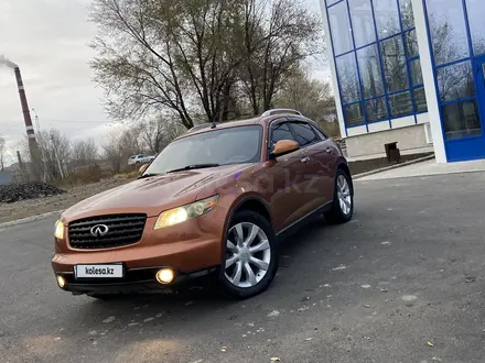 Infiniti FX35 2004 года за 6 500 000 тг. в Усть-Каменогорск – фото 15