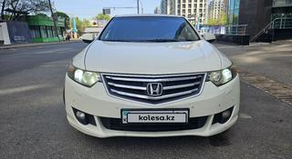 Honda Accord 2008 года за 5 900 000 тг. в Алматы