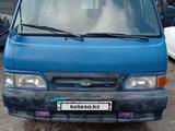 Kia  Bongo 1995 года за 2 200 000 тг. в Алматы – фото 4