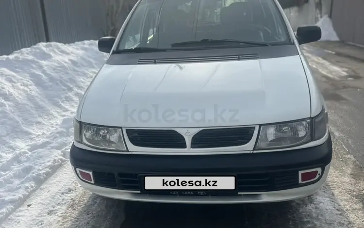 Mitsubishi Space Wagon 1996 года за 2 200 000 тг. в Алматы