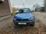 Toyota RAV4 1996 годаfor3 300 000 тг. в Алматы