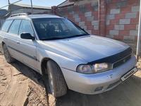 Subaru Legacy 1996 годаүшін1 650 000 тг. в Алматы