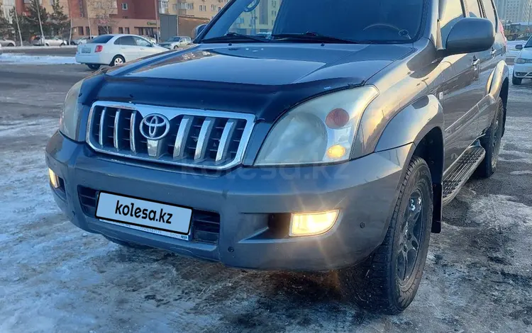 Toyota Land Cruiser Prado 2007 годаfor10 500 000 тг. в Астана