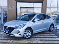 Hyundai Accent 2020 годаүшін7 890 000 тг. в Павлодар