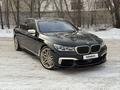 BMW M760 2018 года за 66 750 000 тг. в Караганда – фото 4