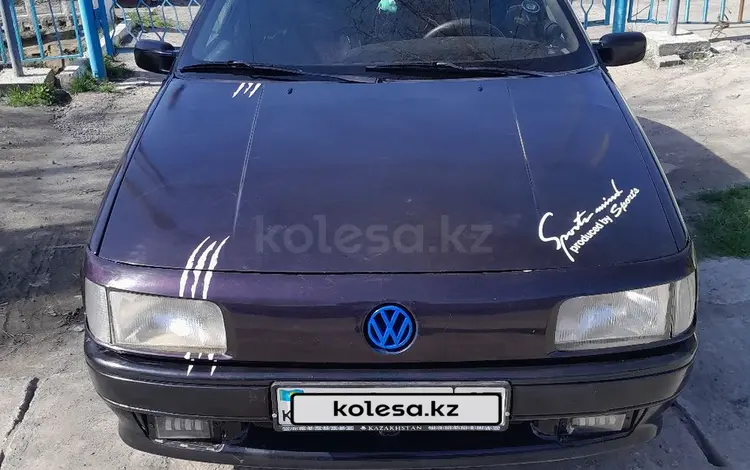Volkswagen Passat 1988 года за 1 100 000 тг. в Шардара