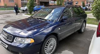 Audi A4 1997 года за 3 200 000 тг. в Костанай