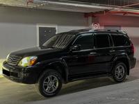 Toyota Land Cruiser Prado 2004 года за 10 500 000 тг. в Актау