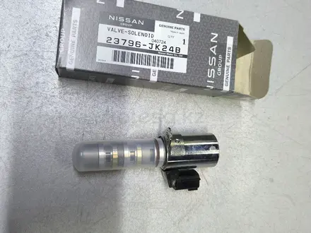 Клапан VVT i датчик фаз распредвала Nissan Infiniti за 95 000 тг. в Алматы