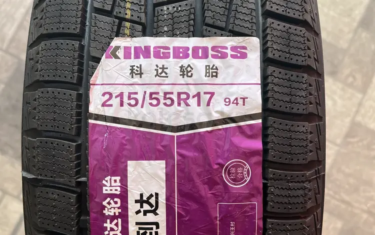 Kingboss Гоформ 215/55/17 94Түшін28 000 тг. в Алматы