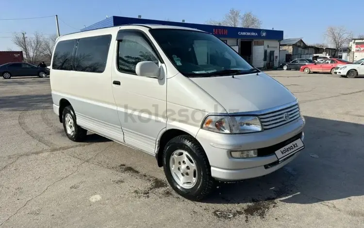 Toyota HiAce Regius 1998 года за 3 000 000 тг. в Алматы