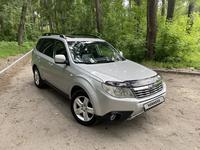 Subaru Forester 2008 года за 6 000 000 тг. в Алматы