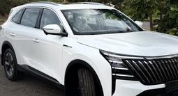 Changan CS75 Plus 2026 годаүшін11 800 000 тг. в Алматы – фото 3