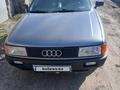Audi 80 1990 годаүшін1 300 000 тг. в Экибастуз