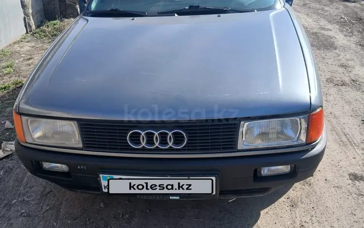 Audi 80 1990 годаүшін1 300 000 тг. в Экибастуз