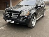 Mercedes-Benz GL 550 2009 годаүшін6 100 000 тг. в Петропавловск