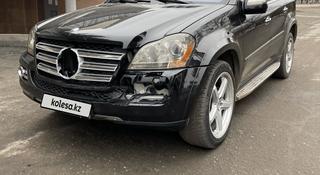 Mercedes-Benz GL 550 2009 года за 6 200 000 тг. в Петропавловск