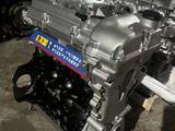 B15 D2 двигатель мотор за 395 000 тг. в Семей