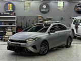 Kia Cerato 2024 года за 14 400 000 тг. в Шымкент – фото 2