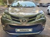 Toyota RAV4 2013 годаfor9 500 000 тг. в Петропавловск – фото 2