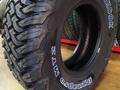 Шины 31-10, 5-R15 Hankook Dynapro MT RT05 за 67 000 тг. в Алматы – фото 4