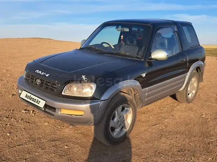 Toyota RAV4 1998 года за 3 600 000 тг. в Астана – фото 2