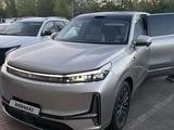 Geely Galaxy M9 2025 годаүшін23 000 000 тг. в Астана – фото 2