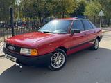 Audi 80 1989 года за 1 690 000 тг. в Костанай – фото 2