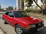 Audi 80 1989 года за 1 690 000 тг. в Костанай