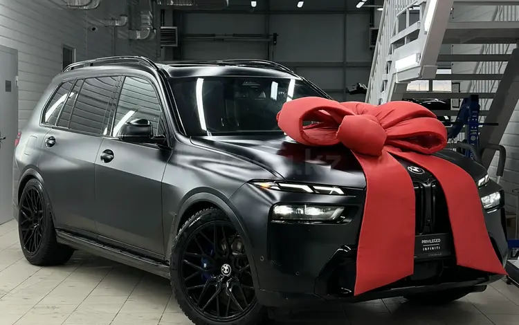 BMW X7 2023 года за 65 000 000 тг. в Астана