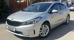 Kia Cerato 2017 года за 7 800 000 тг. в Костанай