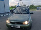 ВАЗ (Lada) Kalina 1117 2010 года за 1 000 000 тг. в Уральск