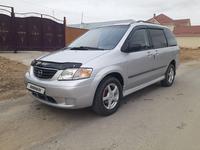 Mazda MPV 2001 года за 3 800 000 тг. в Кызылорда