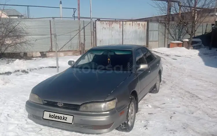 Toyota Camry Prominent 1994 годаүшін1 000 000 тг. в Алматы