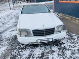 Mercedes-Benz S 300 1991 годаүшін2 000 000 тг. в Актобе – фото 3