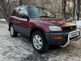 Toyota RAV4 1996 года за 3 400 000 тг. в Алматы