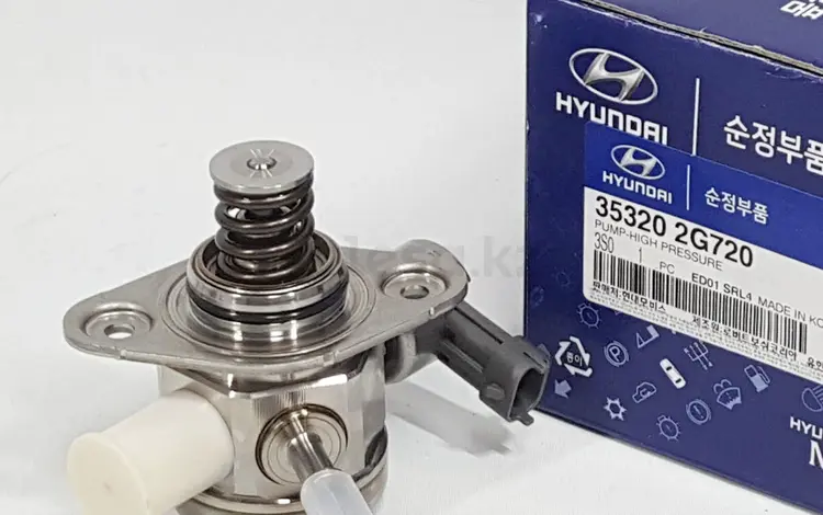 Насос топливный ТНВД 353202G740 Hyundai/KIA 2.4 Sonata, Tucson, Sorento за 75 000 тг. в Астана