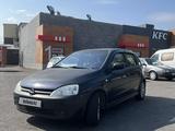 Opel Vita 2001 года за 2 200 000 тг. в Алматы – фото 4