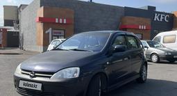 Opel Vita 2001 года за 2 200 000 тг. в Алматы – фото 4