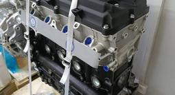 Новый двигатель Toyota Hilux 2.7 2TR 2AR 2GR 1ZZ 1AR 2AZ 3ZZ за 950 000 тг. в Караганда – фото 3