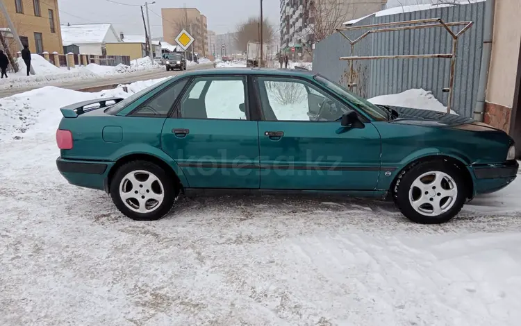 Audi 80 1992 годаүшін1 300 000 тг. в Семей