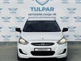 Hyundai Accent 2012 годаүшін5 200 000 тг. в Актау