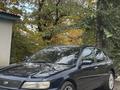 Nissan Cefiro 1995 годаүшін2 500 000 тг. в Алматы