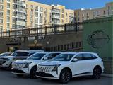 Changan CS75 Plus 2025 годаүшін10 550 000 тг. в Астана – фото 2
